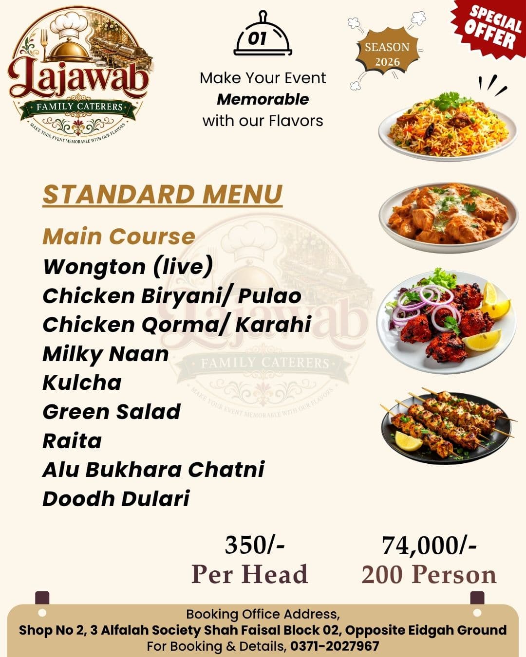 Lajawab Family Caterers standard menu flyer featuring biryani, kebabs, and per head event pricing.