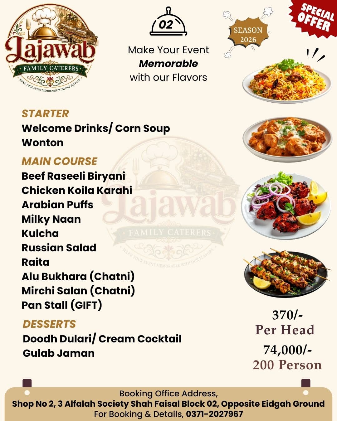 Lajawab Family Caterers menu featuring starters, main courses, and desserts with event pricing details.