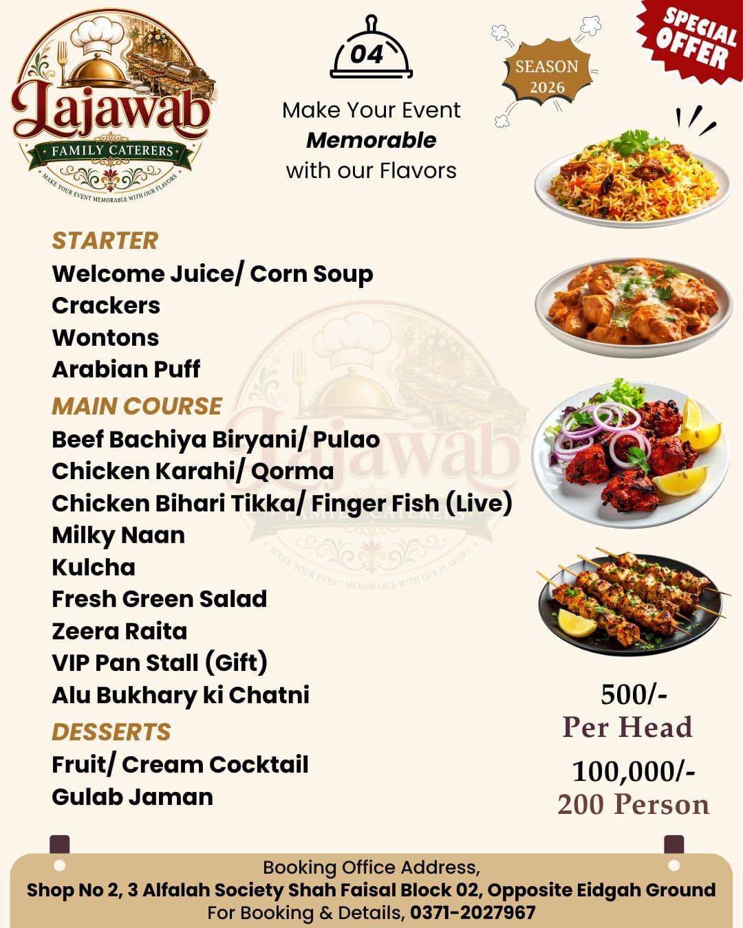 Lajawab Family Caterers menu flyer featuring food photos, starters, main courses, desserts, and pricing details.