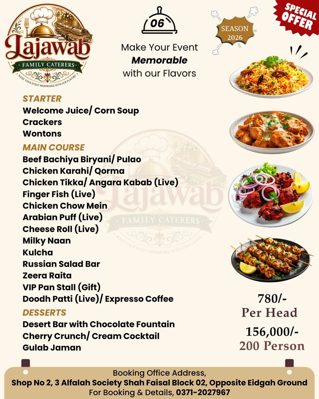 Lajawab Family Caterers menu listing Pakistani dishes, pricing per head, and booking contact information.